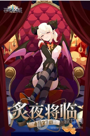 iped视频监控安卓版
