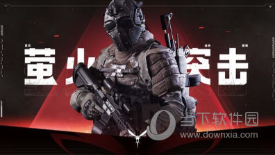 云上岑溪安卓版