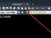 AutoCAD2021怎么管理图层 CAD2021管理图层快捷键是哪个