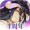 纳萨力克之王 V0.0.2 安卓版