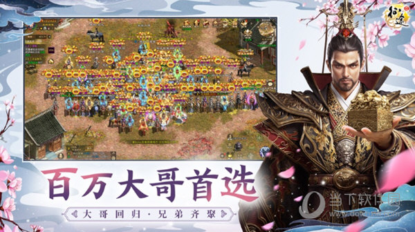 青春西邮安卓版