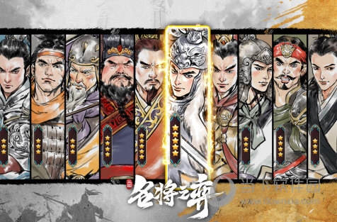 半岛官方网站截图4
