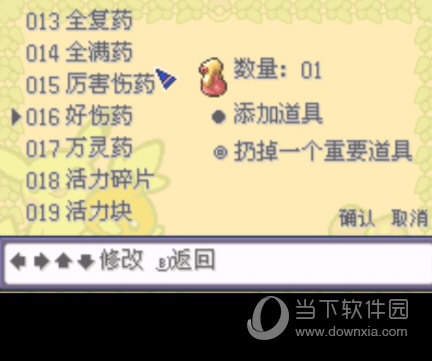 氢壁纸制作安卓版