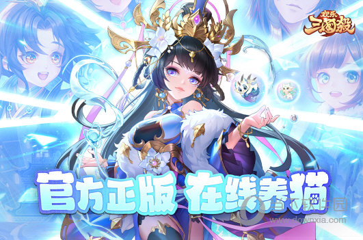 博鱼APP下载截图2