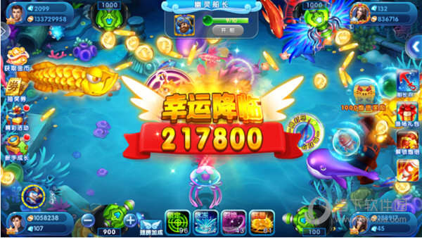 东风雪铁龙车载APP
