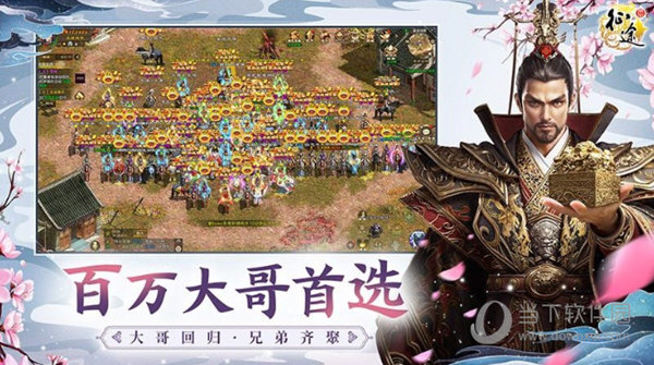 任天堂将继续推出NS游戏:不受生命周期传统概念束缚