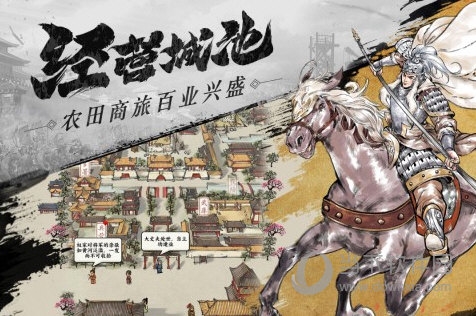 喵图安卓版