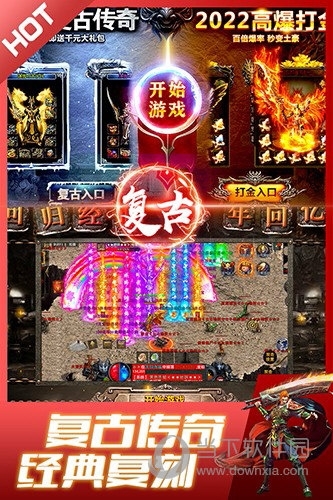 三源音乐APP