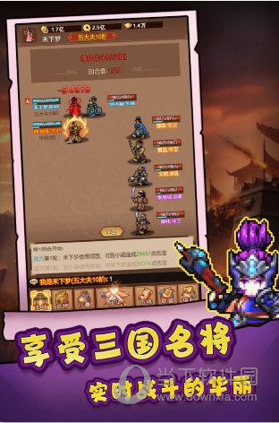 冰雪浏览器APP
