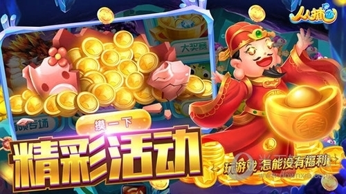 hi伊犁APP