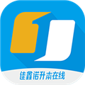 佳鑫诺升本在线 V1.0.7 安卓版