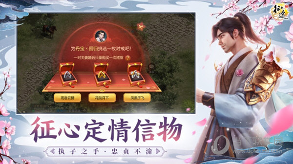 3小米音乐APP