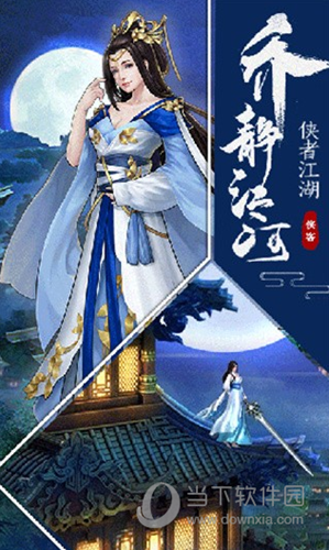 服云洗车安卓版