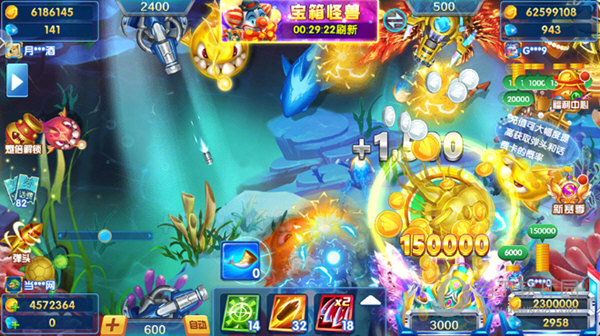 乐鱼全站网站登录首页截图3