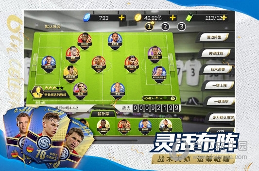 ��BT����1.802023���°�