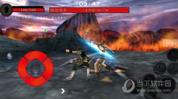 福客通安卓版