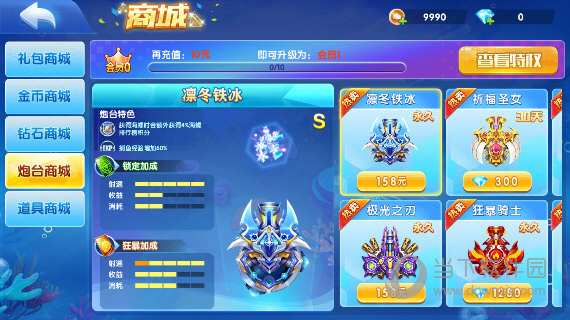 乐鱼全站网站登录首页截图3
