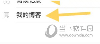 言必行