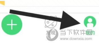 言必行