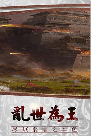 队伍再次壮大！南非无条件批准微软收购动视暴雪