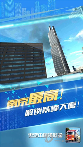 90后小伙用竹子造自行车 出口海外数万台