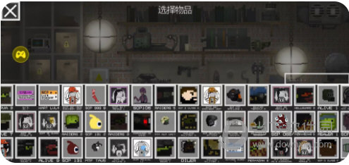 智慧盘州APP