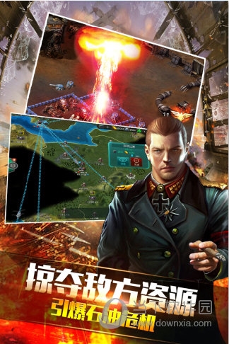 TadaaSlr安卓版