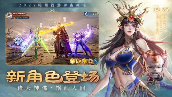 家政延边产业网APP
