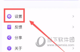 雨燕投屏