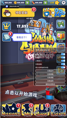 这也行？《赛博朋克2077》玩家利用敌人进入上锁房间