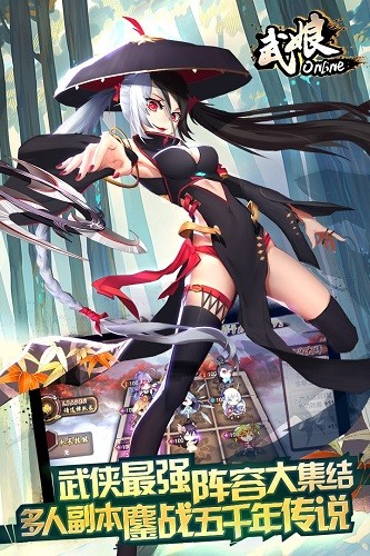 新服务平台安卓版