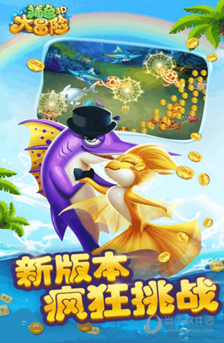 土比网安卓版
