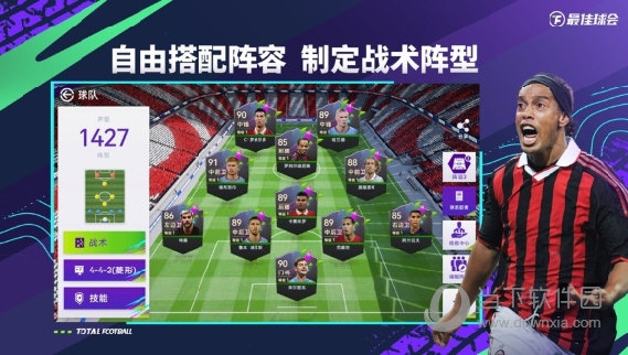 爱家在线APP