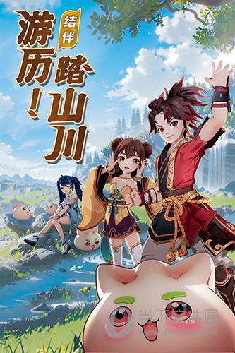 芝麻小将安卓版