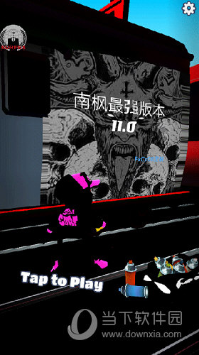 霸天安无线摄像头APP