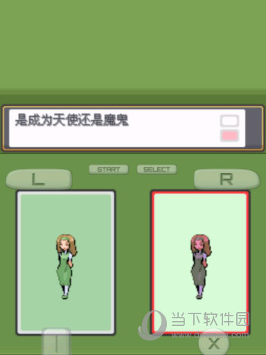 草帽试玩APP