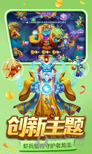 蹭完热度后，逆水寒老兵服决定良心到底