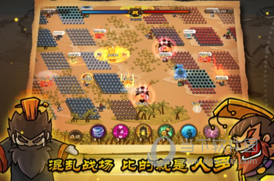 乐清上班族网安卓版