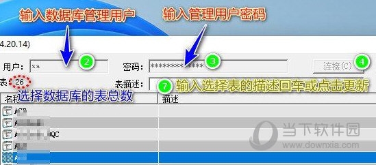 知识兔点击连接