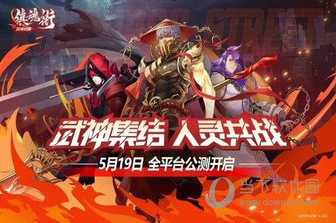 为屋帮帮安卓版