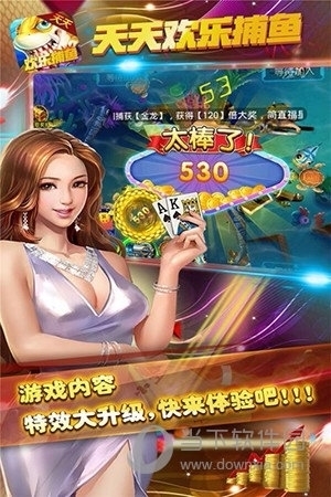 咔通天下
