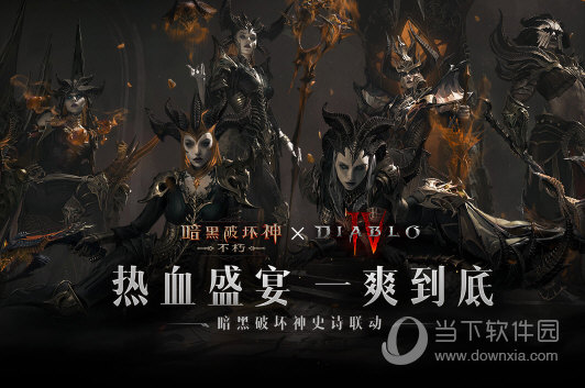 一秒变光头安卓版