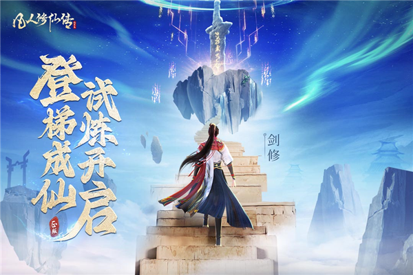 �������ɴ��˽�ƪ���λ�Ϊ�� V1.35.337468 ��׿��