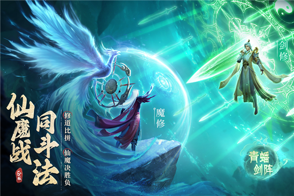 �������ɴ��˽�ƪ���λ�Ϊ�� V1.35.337468 ��׿��