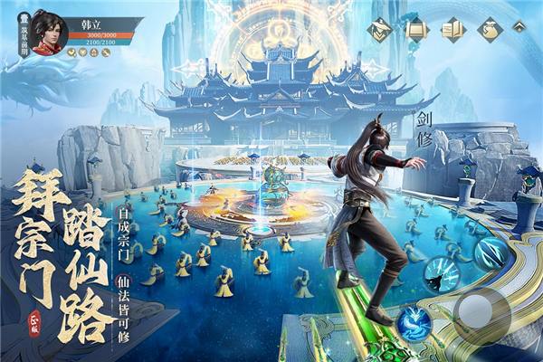 �������ɴ��˽�ƪ���λ�Ϊ�� V1.35.337468 ��׿��