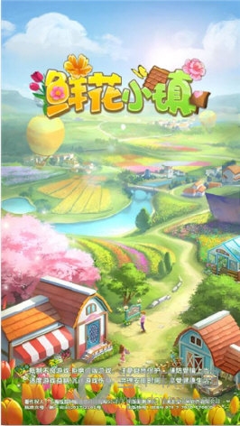 云上汉正APP