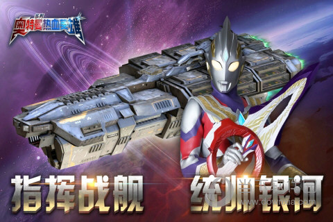 佳易点商户版安卓版
