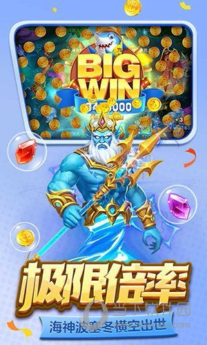 瞄探长APP