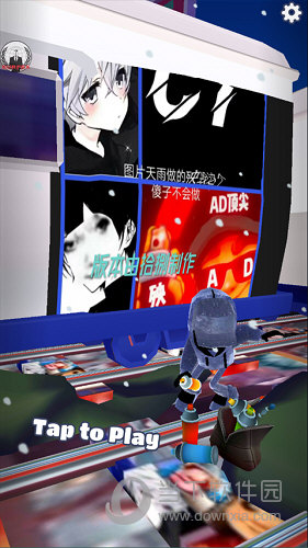 用药参考APP