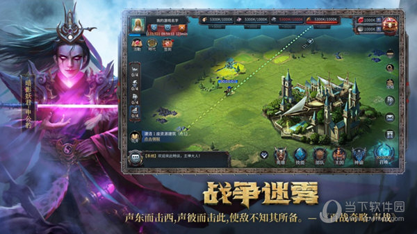 猴哥停哪APP